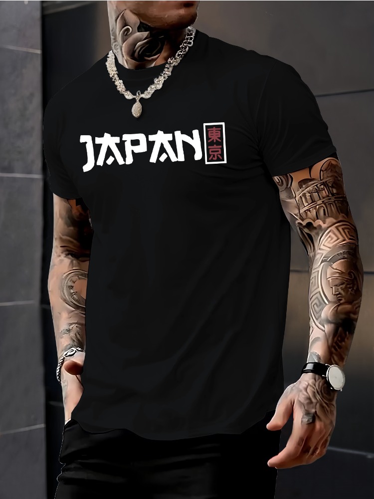 Street Fashion For Short Guys - Męska koszulka z krótkim rękawem i