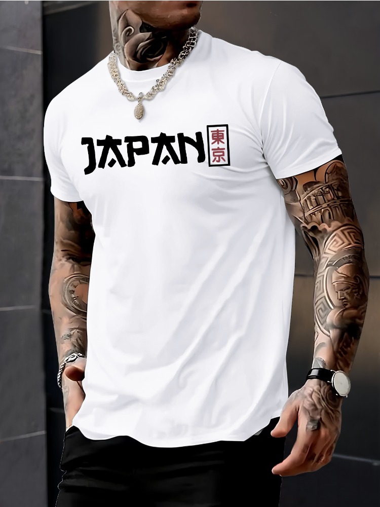 Męska koszulka z krótkim rękaw – Street Fashion For Short Guys recenzja i cena